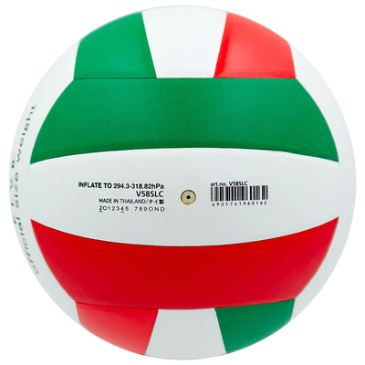 Balón De Voleibol N. 5 V58SLC Soft Touch Molten