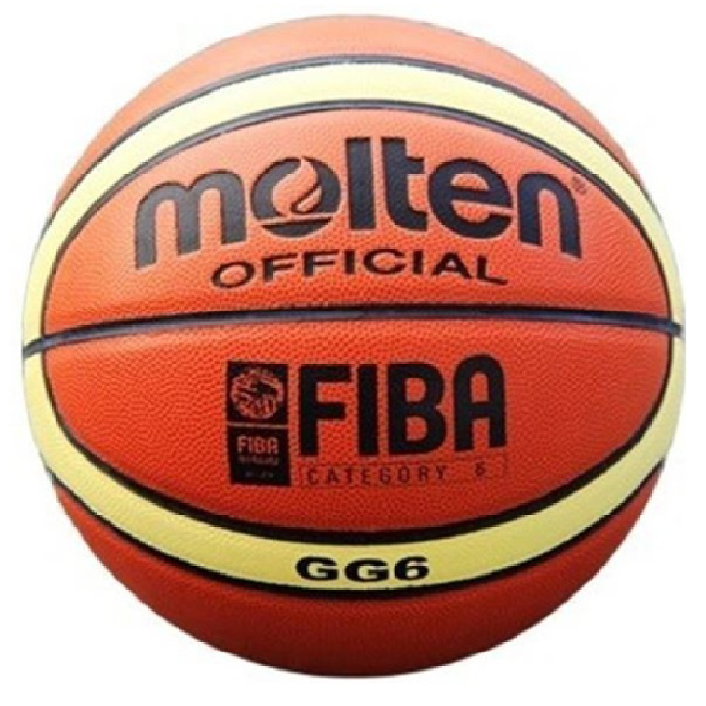BALÓN BALONCESTO MOLTEN FIBA 12 PANELES GG6X